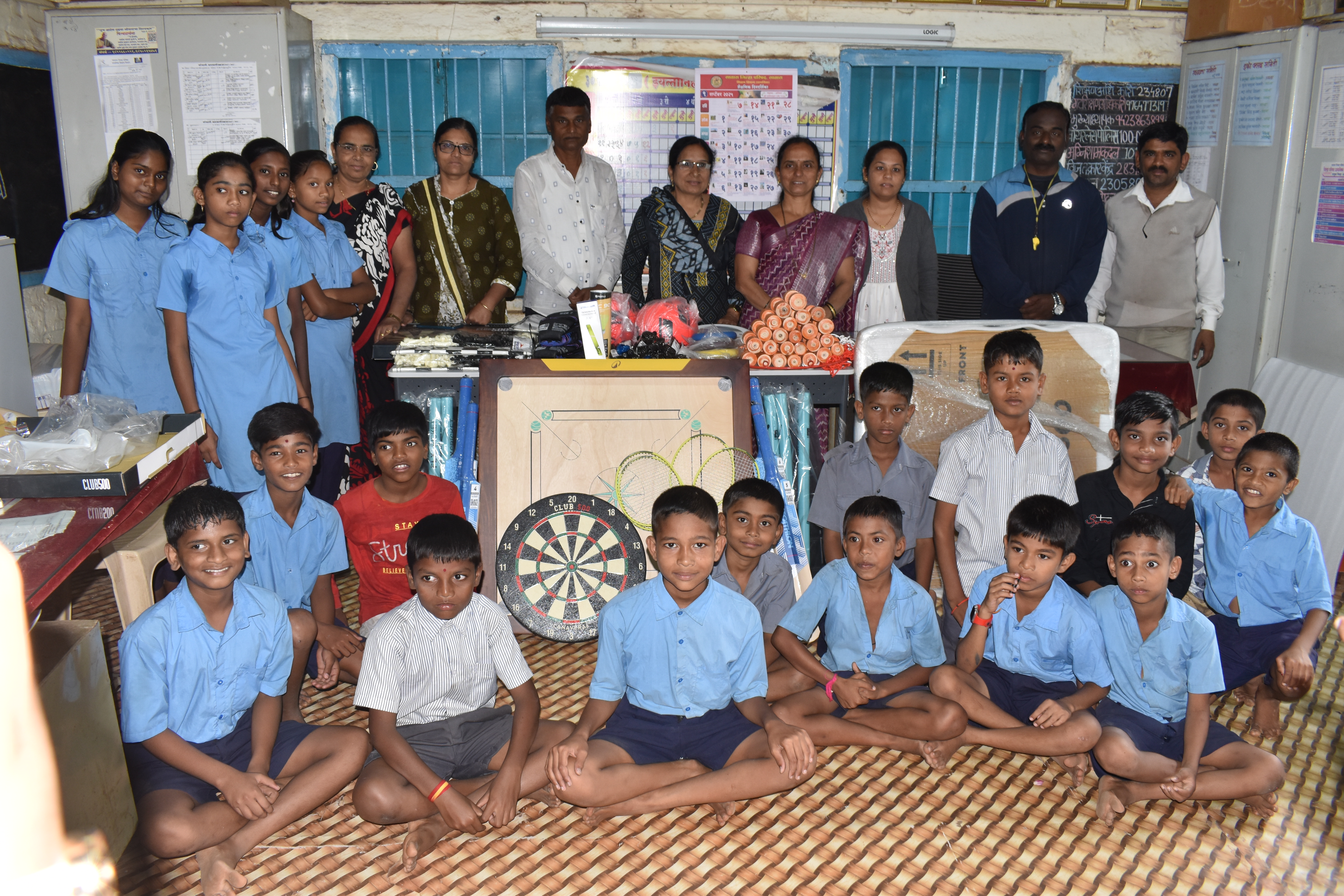 ZIlla Parishad School